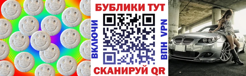 Ecstasy DUBAI  Ясный 
