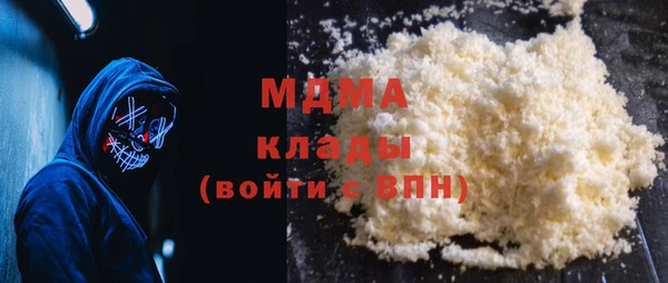 jwh Магадан