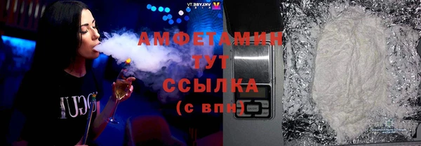 каннабис Алексеевка