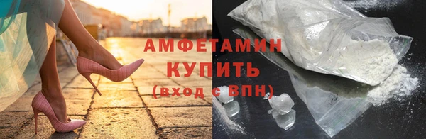 марки lsd Абдулино