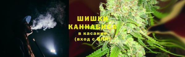 молекула духа Абаза