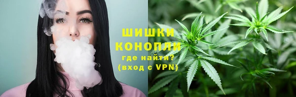 каннабис Алексеевка