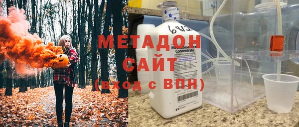 mix Абинск