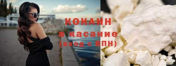 марки lsd Майский