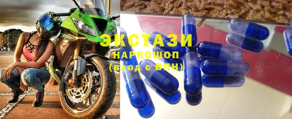 PSILOCYBIN Алзамай