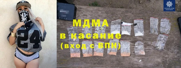 героин Алексин