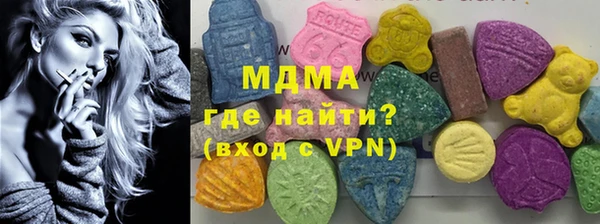 героин Алексин