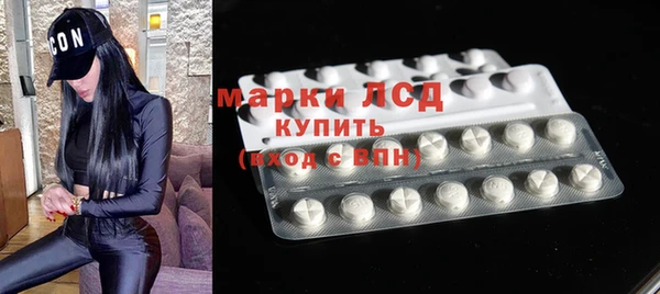 героин Алексин