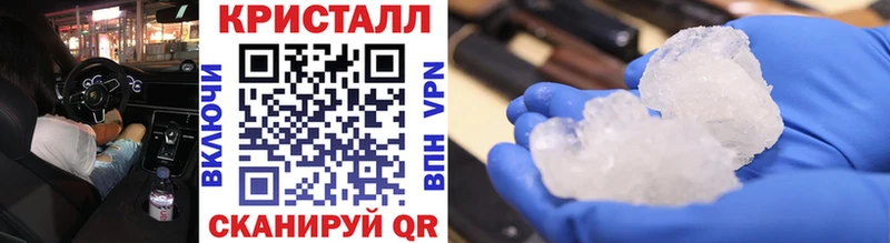 МЕТАМФЕТАМИН Декстрометамфетамин 99.9%  Ясный 